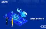 溫州搜索引擎排名_溫州搜索引擎推廣_溫州搜索引擎營銷