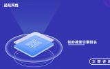 鐵嶺搜索引擎排名_鐵嶺搜索引擎推廣_鐵嶺搜索引擎營銷