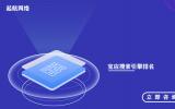 寶應搜索引擎排名_寶應搜索引擎推廣_寶應搜索引擎營銷